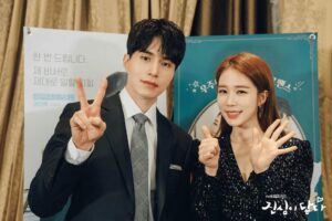 Yoo In-na Instagram - TouchYourHeart D-DAY! ❤