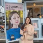 Yoon Jin-yi Instagram - 나울어 진짜 감동의날 ❤️