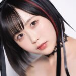Yuki Yomichi Instagram - ご報告 2023年11月30日を持ちましてお世話になりましたシルヴァーレイスを退所を致しました。 今後はフリーという形で活動してまいります。 頂けるお仕事、そして応援してくださる皆様を大切に感謝を忘れず、日々精進して参りますので変わらぬご支援賜わりますよう、よろしくお願い致します。
