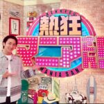 Yusuke Onuki Instagram - 今日放送です✨見てね❤️ 📺6/24(土)よる7時00分～ TBS「熱狂 #マニアさん！」 今回はサービスエリアのマニアさんが集合☝️ お見逃しなく👀 僕のハリーが観られるのは8月26日～🌟 #ハリポタ舞台 #呪いの子 チケット好評販売中🫶