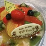 Yutaro Instagram - 6月、愛おしかった日々。 色んな思い出が作れました。 みんなへ、ありがとう。 7月からもよろしくね🫶🏻