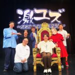 Yuzuru Kawai Instagram - 1時間ただただ笑われるだけの変なイベント。 前に担当してくれてたマネージャーが打つ変なイベント。 何でウケて何でスベるかよく分からない変なイベント、ではありますが、誰も傷付いたりしない平和なイベントではありますので、配信でも何卒宜しくお願いします！！！