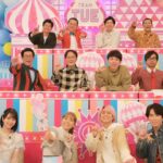 Yuzuru Kawai Instagram - 明日12月27日21時からプレハブチャンネルの生配信を久し振りにします！ アーカイブも勿論残しますが、タイミング合えばリアルタイムでも是非！！ 今日はゴールデンラヴィットでした。終わりでくっきーさんに飲みに連れて行って頂きました。マジ最高でした😭✨ では皆さん、明日の夜にお会いしましょう〜😉