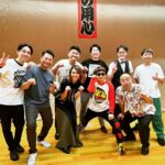 Yuzuru Kawai Instagram - 今週もYouTubeシュタイン、プレハブチャンネルどちらもアップしてますので是非観てチャンネル登録して下さい☺️ 同期って入ったタイミングが同じ、てだけでこんなに気が楽なもんか、と思うよね笑 明日はひな壇団のロケ⛩️ こちらもよければテレビ、TVerで観てください😆✨