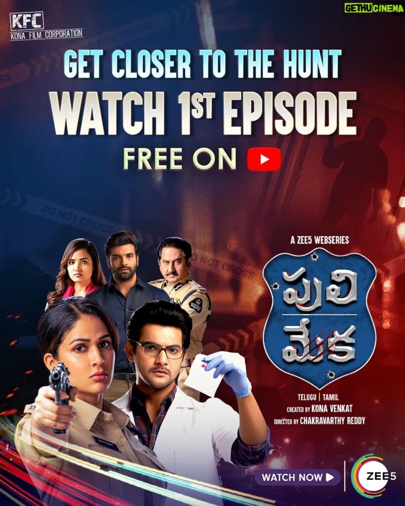 Aadi Saikumar Instagram - Get closer to the hunt Watch 1st EPISODE FREE on YouTube - OUT NOW #PuliMekaOnZee5 - WATCH NOW #PuliMeka @itsmelavanya @aadipudipeddi @konavenkat @Konafilmcorp @Chakrif1 @jabardasth_avinash #Suman #Gopurajuramana @raja.chembolu #SaiSrinivas @sirihanmanth @imspandanaofficial @yourssonia @mr.noelsean @chotakprasad @upadrastasunitha #RamKMahesh @brahma_kadali @pravinlakkaraju @neeraja.kona #SreeJo #LavanyaTripathi