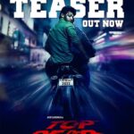 Aadi Saikumar Instagram - Presenting the enthralling teaser of #TopGear🚗 ►youtu.be/uXb-8Y30w7o @iriyasuman Shashikanth #SriDhanaLakshmiProductions #KVSridharReddy @rameemusic #GiridharMamdipally #SaiSreeram #PrawinPudi @adityamusic @PROSaiSatish