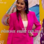Aditi Dravid Instagram - बाईपण भारी देवाच्या Success Partyला @aditi_vinayak_dravid ची हजेरी #aditidravid #baipanbhaarideva #successparty #blockbuster #reelsinstagram #reelsvideo #reelitfeelit #reelkarofeelkaro #viralvideos #viral #trending #trendingreels #trendingnow #marathicelebrity #marathicelebs