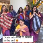 Aditi Dravid Instagram - This one’s for you Radhu! We love you and yes,the tradition must go on♥️✨ #bridesmaids #reel #tradition Only love to you and Omkar!
