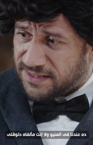 Ahmed Mekky Instagram - عشان تأخير المرتبات ممكن يعمل كده و أكتر، ميزة حلتهالك و المرتب هينزلهم وهما في مكانهم حتى لو مسافرين ، على كروت ميزة أو المحافظ الإلكترونية. مع ميزة مفيش تأخيرات فيه مرتبات.​
​
اللي فات كاش واللي جاي ميزة ​

#كاش_ولاميزة
@meeza_egypt