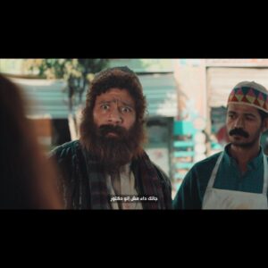 Ahmed Mekky Instagram - اديني جنيه ... اجيب خضار سوتييييه
اعلان ميزه الثاني ... #ahmedmekky #elkebeer #comedy #smile #positivity #positivevibes #احمدمكي  #ميزه
