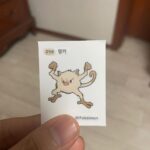 Ahn Dong-gu Instagram - 2022년 수고 많으셨습니다. 2023년에는 더 건강하고 더 행복하고 더 즐겁고 더 좋은 일들이 그렇지 않은 일들보다 조금 더 많기를 바랍니다🦐