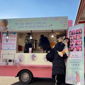 Ahn Sol-bin Instagram - 울 언니들..♥️ 진짜 최고 덕분에 에너지 완충 완료🔥 잘 마셨오 고마워💜