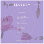 Ahn Sol-bin Instagram - LABOUM BLOSSOM TRACK LIST💿 2021.11.03 6PM🌷 #LABOUM #BLOSSOM #Comeback