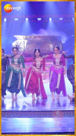 Aishwarya Narkar Instagram - खलनायिकांचा नृत्याविष्कार...! 

कार्य आहे घरचं सर्वांनी यायचं.

‘वामन हरी पेठे ज्वेलर्स प्रस्तुत’, ‘झी मराठी उत्सव नात्यांचा अवॉर्ड 2023’,
आज, 7 PM

#ZeeMarathi #ZMA2023 #ZeeMarathiAward2023 #GharchaKarya #घरचंकार्य