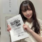 Akari Akase Instagram - #世界まる見え あんたギリギリだねSPご覧頂いた方ありがとうございました❕ 思いもよらないドキッとするギリギリや感動するギリギリ、可愛い動物ちゃんのギリギリまで沢山の映像で気持ちの起伏が凄かったです😂✨ #世界まる見えテレビ特捜部 #バラエティ番組 #あかせあかり #悪女わる