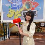 Akari Akase Instagram - #世界まる見え あんたギリギリだねSPご覧頂いた方ありがとうございました❕ 思いもよらないドキッとするギリギリや感動するギリギリ、可愛い動物ちゃんのギリギリまで沢山の映像で気持ちの起伏が凄かったです😂✨ #世界まる見えテレビ特捜部 #バラエティ番組 #あかせあかり #悪女わる