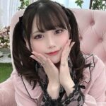 Akari Akase Instagram - この度、あかせがカラコンブランド『ハニーキス』のイメージモデルになりました~👀💫 めちゃ盛れる太フチとちゅるんっと可愛い発色で、 うるうるおめめになれちゃうカラコンです🫶🏻 これから新色もたくさん出るとの事ですのでお楽しみに 1枚目はちゅるんポップピンク 2枚目はちゅるんブルーを着用してます! きゃわうるうるおめめになってるかな？૮ . ̫ . ა ハニーキスはホテラバさんでGETできるので、 ぜひチェックしてみてください☑️✨️ ハニーキス公式通販サイト ホテラバ(@hotel_lovers.official) #ハニーキス #HoneyKiss #カラコン #カラコン着画 #ホテラバ #ホテルラバーズ #PR