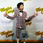 Alan Kim Instagram - Its the theater camp NY premiere ! Yay!😃😄 thank you for having me 💕💕July 14th!❤️coming soon @cmtsj @weareocsa @ocsamt @frozenbroadway You guys have to watch this! @theatercampthemovie @searchlightpics @picturestart @mollsterg @nicky_spaghetti @noahegalvin @bensplatt 👔- @thombrowne