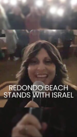 Aleeza Ben Shalom Instagram - Redondo Beach stands with Israel!
@southbayjcc

#westandwithisrael
#jewish #jewishdating #jewishmatchmaking #judaism
#israel
#vancouver