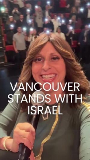 Aleeza Ben Shalom Instagram - Thank you Vancouver for making my night in your city so incredible!

#westandwithisrael
#jewish #jewishdating #jewishmatchmaking #judaism 
#israel 
#vancouver