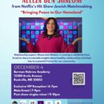 Aleeza Ben Shalom Instagram - 🎉 Jewish matchmaking - Aleeza Ben Shalom Live in Rockville 📅 Monday, December 4 · 7-10 pm EST 📍 13300 Arctic Avenue Rockville, MD 20853 🌹Experience the irresistible charm of Aleeza Ben Shalom, star of Netflix’s hit series! Explore the world of relationships, love, and the art of discovering the ideal match. 🥳Stick around for a post-show singles mixer with complimentary drinks, dessert, and an Aleeza Ben Shalom book giveaway! This event is for everyone, singles, couples, or those just looking for a fun night out. 🎟️ Ages 21 and over. Special general admission price for young professionals 21-28. Groups of 15+, contact kpaleezabenshalomevent@gmail.com. Click the link on my bio or visit the link below⬇️ https://marriagemindedmentor.com/events/ #AleezaBenShalomLive #Unitytour #JewishMatchmaking