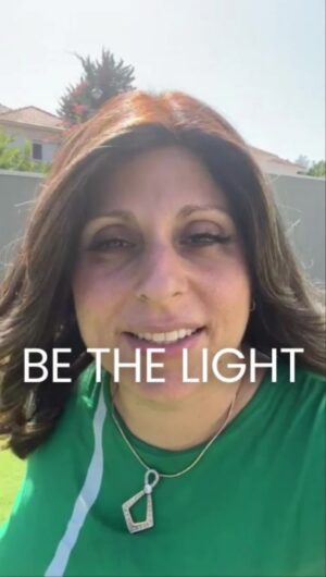 Aleeza Ben Shalom Instagram - #Amen