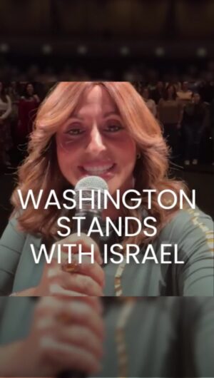 Aleeza Ben Shalom Instagram - Washington stands with Israel!

#westandwithisrael
#jewish #jewishdating #jewishmatchmaking #judaism
#israel
#florida