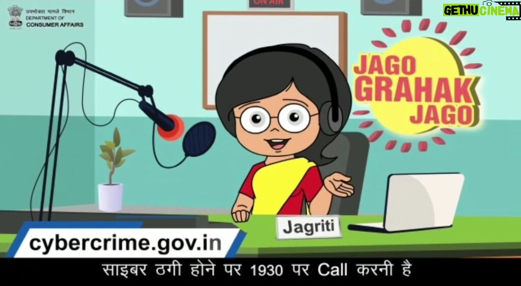 Alika Nair Instagram - Jago Grahak Jago ! Government Advertisement shot for cybercrime.... Jago grahak Jago.... #keepwatching #keepblessing #keepsupporting #keepgoing #keepsmiling #jagograhakjago #ad #shooting #actorslife #instagrammer .... Delhi, India