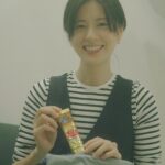 Allison Lin Instagram - 我的美麗自信神隊友 它有專利淡味技術 冷熱餐點都可以輕鬆搭配 可甜可鹹好入口 https://momo.dm/2nAEva @meiji_amicolla_tw #明治膠原蛋白 #膠原蛋白