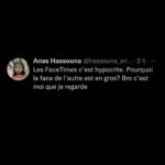 Anas Hassouna Instagram - C’est un miroir avec une soundtrack