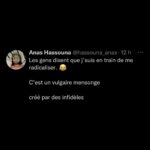 Anas Hassouna Instagram -