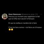 Anas Hassouna Instagram - Yes we can 👍🏽