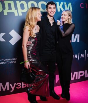 Anastasia Krylova Instagram - Прекрасное мероприятие от Wink ❤️