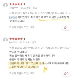 Andreas Varsakopoulos Instagram - 다음주에 봬요 ;)
-
🙏무브업의 근력유산소 여름판 시작할 겁니다!
이번 여름 막바지를 노려서 짧은시간에 최대한 효과를 볼 수 있도록 열심히 해봅시다 💪💪
-
🤔혹시 궁금한 거 있으시면 DM으로 보내주셔도되고 아니면 여기 댓글에 남겨 두셔도돼요.
-
👍무브업 웹사이트 확인 하세요~~ 
(프로필에 링크 있어요 :)
-
#무브업 #근력유산소 #회원모집 #고고 #moveup #dontgiveup