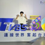 Andy Bian Instagram - TVBS 30週年生日快樂～ 能在這個大家庭真的很幸福❤️ 繼續努力呀💪🏻💪🏻💪🏻 #tvbs #女人我最大 #大家記得去看展喔