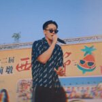Andy Ko Instagram - 感謝金門西瓜節的邀請讓我可以金門一日遊🥹 最近看大家發Threads才發現我除了工作私下的生活真的無聊爆🥲 啊還能發啥嘛！？ #金門西瓜節