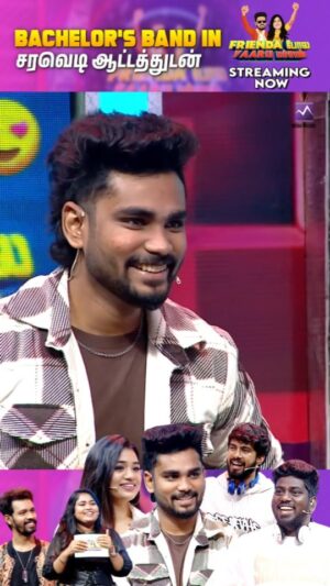 Anu Anand Instagram - பல CCTVய பாத்தவரு நம்ம @djblackchennai 

CCTV-ன் விரிவாக்கம் என்ன 👇
#friendapolayaarumachan Pongal Special with Bachelor Band Episode Full video Streaming Now on Mediamasons YouTube Channel 🤩💓

#MediamasonsPongal #MediaMasons #HappyPongal #Fpym #BachelorBand