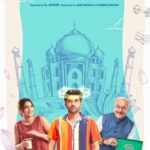 Anupam Kher Instagram - My journey as an actor starts from 16th February. I want your blessings and love and support like always. Share this with your friends and family and spread the word about @kuchkhattaahojaay Thanks @anupampkher sir for your guidance and love always 💥 sharing screen with you is a dream come true. See you all at the movies on 16th February 2024. @machfilmsofficial @tseries.official ❤️