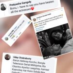Aratrika Maity Instagram - আমার অ্যাওয়ার্ডস, আমার আরো ভালো করার ইন্সপিরেসনস্.....ধন্যবাদ ধন্যবাদ সকলকে🥺 🙏❤️ #01 দেখুন' মিঠিঝোরা' সোম থেকে শুক্র ঠিক রাত ৯:৩০টায় Zee Bangla য়। #thankyougodforeverything