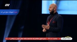 Arsha Aghdasi Instagram - بخش کوتاهی از ارائه من در برنامه خوب @etefaghtv .
این برنامه که توسط یه تیم درجه یک ساخته میشه حرف های مهم و زیادی برای گفتن داره...
برنامه ای که شاید یه جاهایی ما رو به فکر فرو ببره... و تفکر منشاء اتفاقات بزرگه...
من شانس این رو داشتم که تو این برنامه بتونم مهمون دل شما باشم.

اگر فکر میکنید صحبت هام خسته کننده نیست براتون به طور کامل این ویدیو رو IGTV بگذارم.

#ارامش #ارشااقدسی #بدلکار #اتفاق #رضا_رشیدپور #ارشا_اقدسی #arsha13 #arshaaghdasi 
ممنون از : @mohammad_._aghajani  بابت ویدیو.