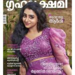 Arsha Baiju Instagram - @grihalakshmi_ Inframe @arsha_baiju Photography @nmpradeep_photography Muah @jeenastudio Styling @sonya_sandiavo Costumes @sewing_and_craftss Cover design @sreelal.ag Crew :@karthikaskumars Coordination: @prajithmathrubhumi Kochi, India