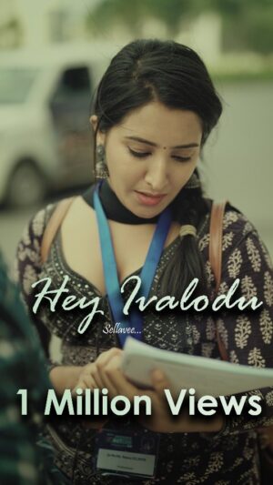 Ashika Yash Instagram - Listen to Hey Ivalodu Song on Spotify 🎧 Link in Bio

Performed by @nijil_dhinakar & @ashika_yash_
Camera @cinema_scientist

#reels #reelsinstagram #reelitfeelit #trendingreels #instareels #reelvideo, #reelsviral #love #song