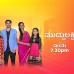 Ashvini Instagram - ಜೊತೆಜೊತೆಯಾಗಿ ಆನಂದದ ಸಮಯ ಕಳಿತಿದಾರೆ ಮುದ್ದು ಧೃವಂತ್ ಮುದ್ದುಲಕ್ಷ್ಮಿ | ಸೋಮ - ಶನಿ ರಾತ್ರಿ 7:30 #starsuvarna