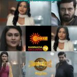Ashvini Instagram - #kannadatvexclusive #udayatv #firstonkannadatvexclusive #udayatv #serials #kanyadaana #anandaraaga #annatangi #Shambhavi #sevanti #radhika #janani #nayanatara #gowripuradagayyaligalu #kannadatvexclusive #reelsinstagram #reelsvideo #reels #kannadacouples #indian_tvcouple #kannadaactress #kannadashow #kannadamovies #kannadigaru #reelsviral #trending #trendingreels #trendingsongs #trends #instagood #instagram #jewellery