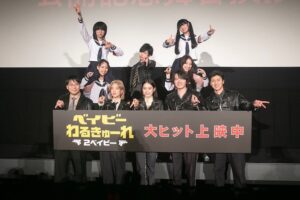 Atomu Mizuishi Instagram - 『#ベイビーわるきゅーれ 2ベイビー』公開中です！

25日の舞台挨拶にお越しくださった皆様、有難うございました！

池袋シネマ・ロサでは、田坂さんで司会を！
不思議な体験でした。。難しいよ司会って、、

しかしおかげで、その後の新宿ピカデリーの登壇は、エラく気が楽だったのでしたとさ😇

まだ気を抜けぬ状況ではありますが、スクリーンの前で大笑いしてほしいなぁと思います。

ぜひ何度でも、愛らしいキャラクターに会いに行ってください！

俺もあの大画面で、はやく観たーい