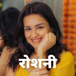 Avneet Kaur Instagram - Mega Diwali GIVEAWAY with Pears! 🎁 Win your GLOW must haves with 2 simple steps: 1. Follow @pearsindiaofficial 2. Once done, like and drop a comment of your favourite Pears memory on this post 🧡 Diwali ke iss tyohar mein ek alag hi Glow hota hai, aur hamari bhasha mein ‘Glow’ ko ‘ रोशिनी’ kehte hain! Iss Diwali, mere Glow ka reason kuch khaas hai! Iss Video ko dekhiye aur jaaniye! Aapki favourite Diwali tradition kya hai aur Glow ko aapki bhasha mein kya kehte hain, ye mujhe comment mein zaroor batana! #GotMeGlowing #Festiveseason #Indianfestival #Diwali #DiwaliGlow #DiwaliVibes #Glycerinsoap #GlowingSkin #PearsIndia #7daystoglow