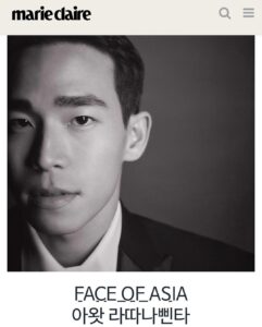 Awat Ratanapintha Instagram - Thank you @marieclairekorea once again for this ‘Rising Star’ Award🖤 “This award means a lot to me as an actor. I would like to thank the people who have supported me from the very first day. I would like to thank my director, producers, fellow actors, and every department for making this film a reality and courageously bringing up such sensitive topics in Thailand. My journey as an actor has not been easy. There were many times that I almost gave up. However, thanks to the film ‘DOI BOY’ which was selected and screened in Busan International Film Festival and this award, it made me realize how much I love being an actor. In this film, I played as an undocumented immigrant, a sex worker, and a marginalized Shan person. I hope everyone who watches this film will pay attention to their story and advocate for their equality as fellow human beings. I believe that cinema has the power to create change. Let’s continue to do it together.” Stay tuned on November 24th, only on Netflix. #DOIBOY #BIFF #MarieClaireAsiaStarAward #MarieClaireASA2023 #NetflixTH