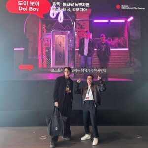 Awat Ratanapintha Instagram - Doi Boy x @busanfilmfest 🎬❤️ Busan, South Korea