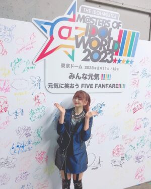 Aya Yamane Instagram - 『THE IDOLM@STER M@STERS OF IDOL WORLD!!!!! 2023』in東京ドーム
シャイニーカラーズより
緋田美琴役として出演させていただきました。💐

「シャイノグラフィ」
「虹色ミラクル」
「ALIVE」
「レッド・ソール」
「バベル」
「Fly and Fly」
「CRYST@LOUD」
「M@STERPIECE」
私は以上8曲を披露しました✨
どの曲も本当に大好きです。
アイマスがずっと続いていきますように🥰

#アイマス #合同ライブ #東京ドーム  #アイドルマスター #シャニマス #シーズ #shhis #緋田美琴 #声優 #アイドル #バンダイナムコ