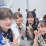 Aya Yamane Instagram - 『ウマ娘プリティーダービー5thEVENT ARENA TOUR GO BEYOND-GAZE-』DAY2 ありがとうございました！⭐️ めっかわギャルズたち🤟🏻❤︎ 一緒にGSK⭐︎を披露できてとっても嬉しかったです！ 間奏のパラパラはみんな真顔でやりました。いぇい。✌🏻 チーム青二！ このライブ期間中山根をたくさん励ましてくださった、 すごくすごく優しい先輩方です。 裏で不甲斐ないところをたくさん見せてしまったのですが 「大丈夫？」「頑張ろう！」ってずっと声をかけてくださって 本当に感謝でした。。かっこいい先輩に、私もなる。 ありがとうございました...！！ 今回なかなか写真を撮るタイミングが無かったのですが、 時間がない中一緒に撮ってくれた皆様、 ありがとうございました🥰 大好きなみんなとまた一緒に出られるように、 もっと頑張ります！！ ウマ娘のみんなは本当にかっこよくて優しくて頑張り屋さんです。 素敵なキャストの皆とこうやって一緒にいられて、 私はすごく幸せ者だって思った1日でした。 そしてダンサーさんも和太鼓チームの彩さんも、 素敵なパフォーマンスをありがとうございました！！💐🌟 そして足を運んでくださったトレぴの皆、 本当に本当にありがとう〜！！！ みんなのキラキラしたまなざし、ずっと忘れません🥰✨ またね〜！！！ #ウマ娘 #ウマ娘プリティーダービー #5th #live #名古屋 #gaze #ダイタクヘリオス ポートメッセなごや